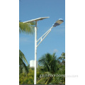 2014 new arrival COB led street lights with solar panel, gel battery 30W 40W 50w 70w 80w solar led street lights CE&RoHS ISO